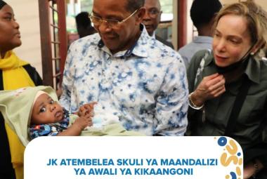 Dkt. Jakaya Mrisho Kikwete wametembelea skuli ya Maandalizi ya Awali ya Kikaangoni Wilaya ya Maagharibi