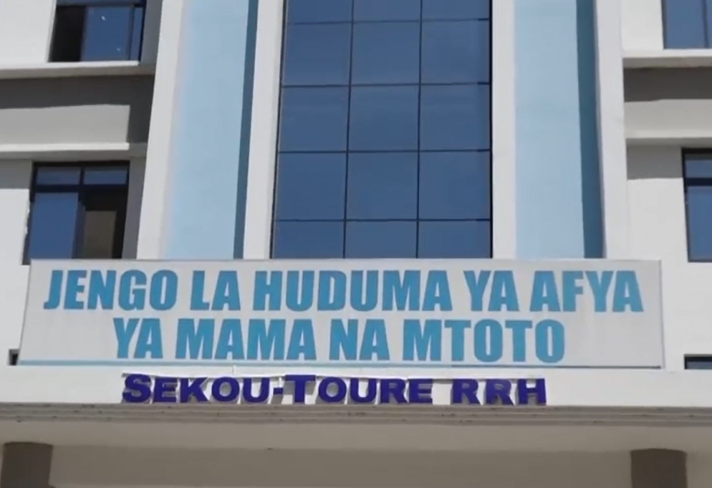 ZIARA YA KUANGALIA JENGO LA MAMA NA MTOTO