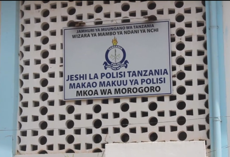 WAZIRI MKUU TANZANIA