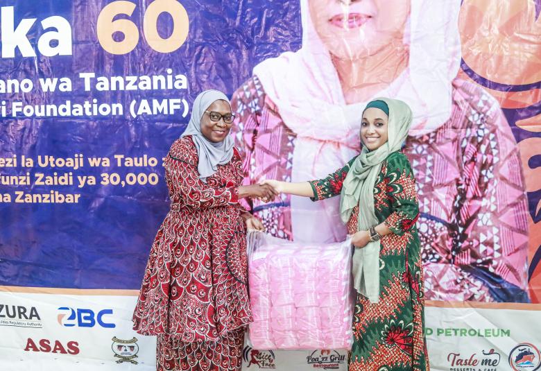 Asma Mwinyi Foundation