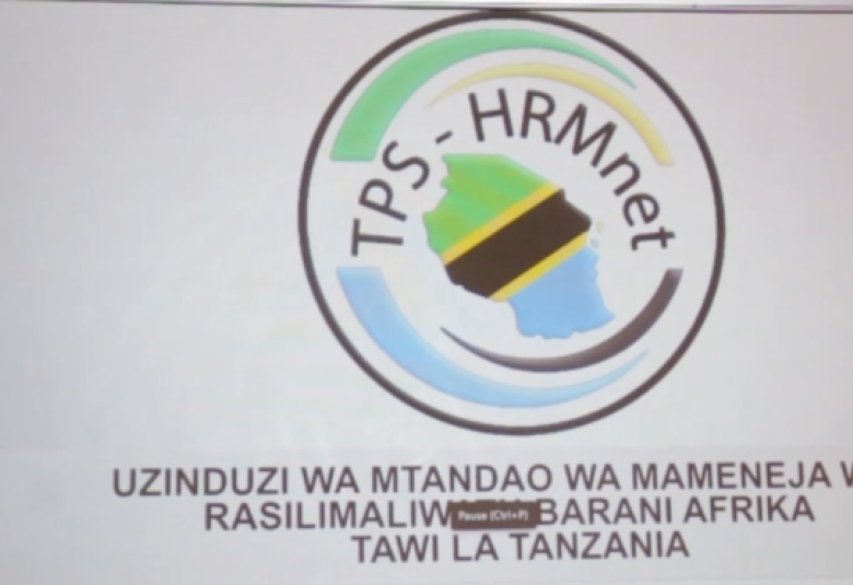 MAKAMO WA RAIS WA JAMUHURI YA MUUNGANO TANZANIA