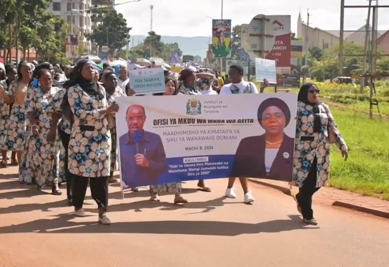 SIKU YA WANAWAKE DUNIANI