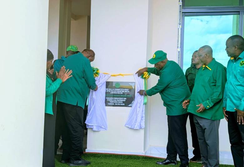 Ufunguzi wa Jengo la CCM Mkoa wa Geita 