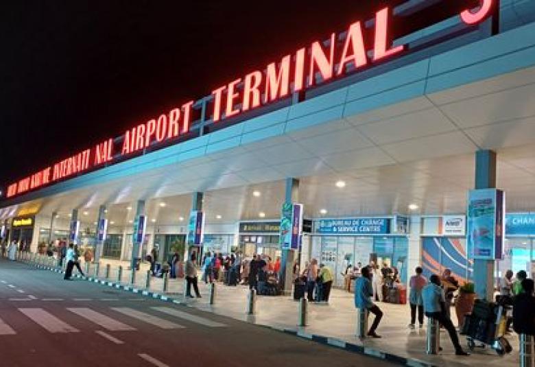 Uwanja wa Ndege wa Kimataifa wa Abeid Amani Karume (AAKIA)