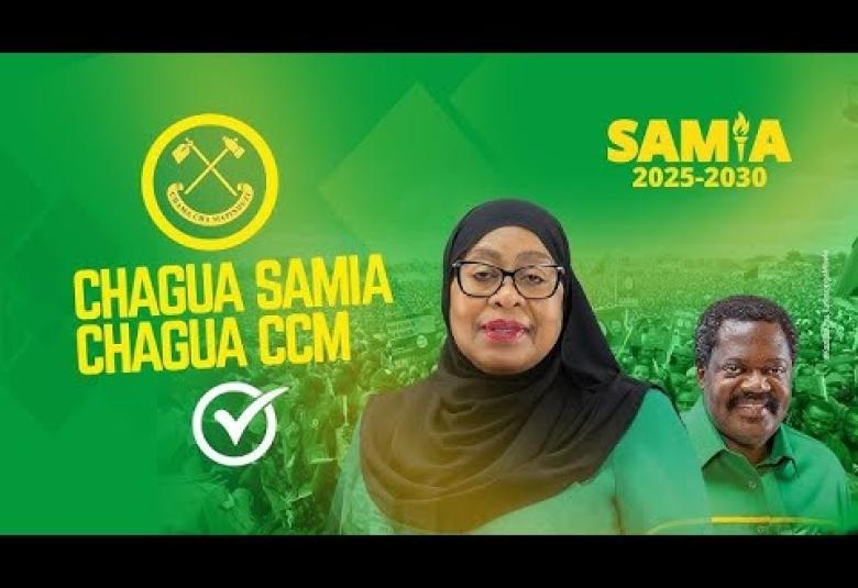 🔴#ZBCLIVE:  UFUNGAJI  WA KAMPENI  ZA CCM  TANZANIA BARA - MWANZA