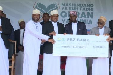 DKT.MWINYI ASHIRIKI MASHINDANO YA KUHIFADHI QUR-AN