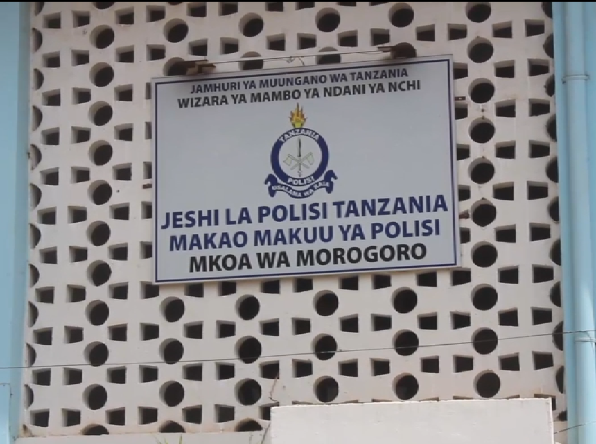 WAZIRI MKUU TANZANIA