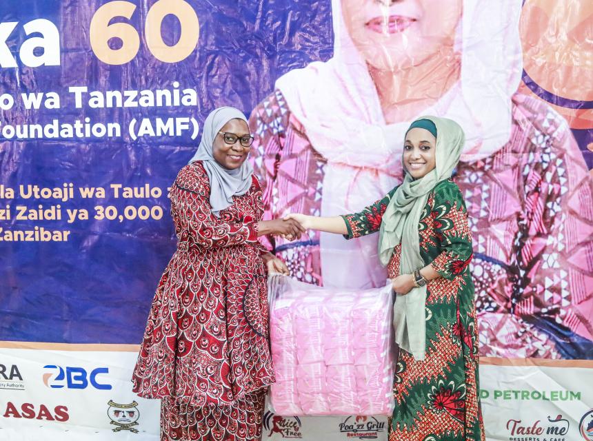 Asma Mwinyi Foundation