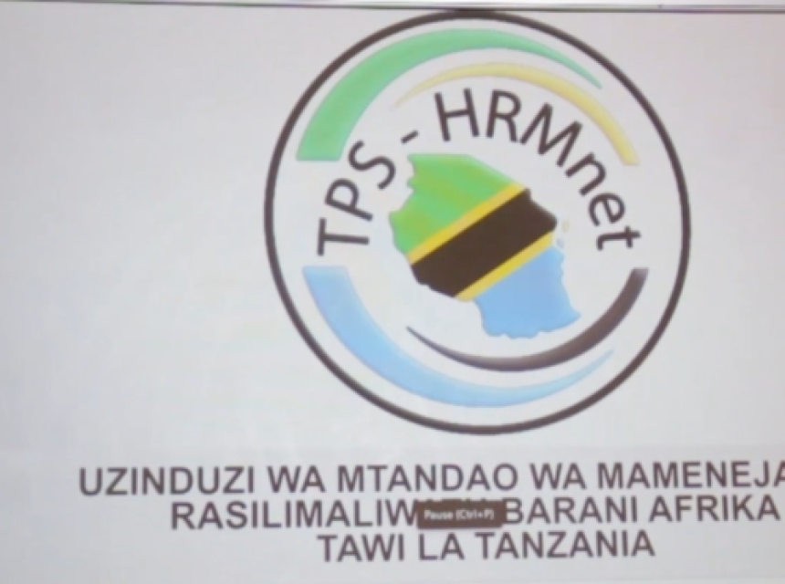 MAKAMO WA RAIS WA JAMUHURI YA MUUNGANO TANZANIA