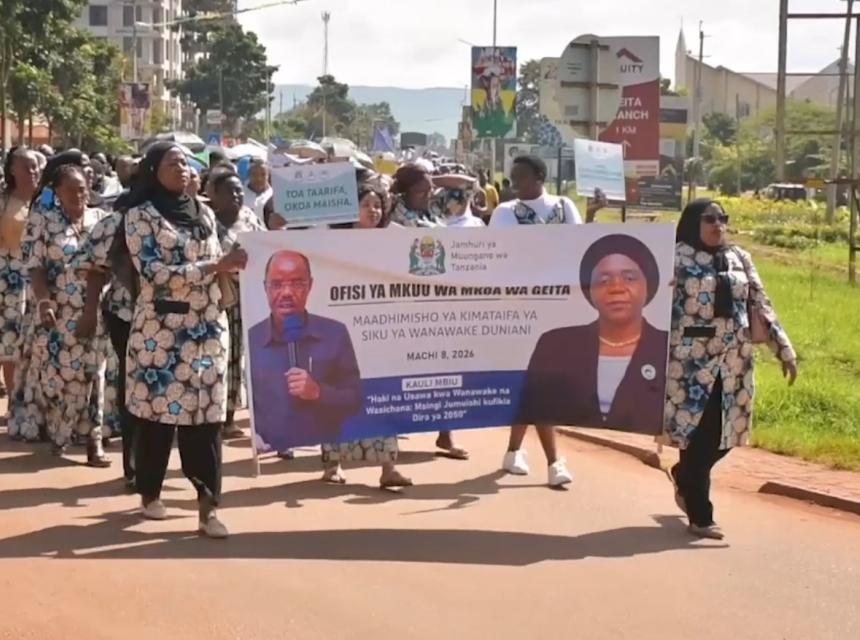 SIKU YA WANAWAKE DUNIANI