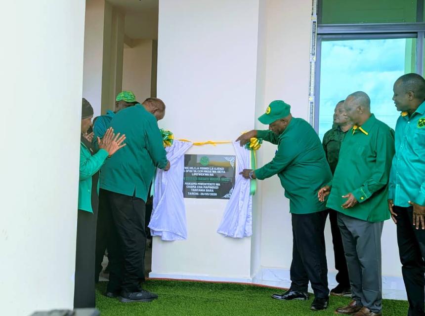 UWEKAJI WA JIWE LA MSINGI