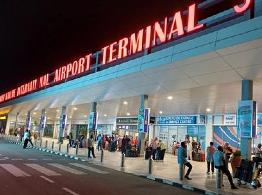 Uwanja wa Ndege wa Kimataifa wa Abeid Amani Karume (AAKIA)